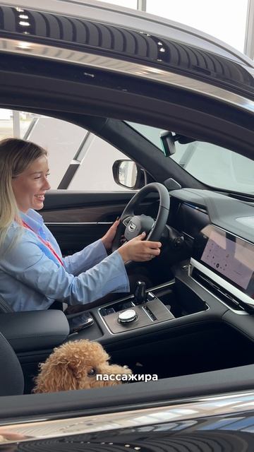 Geely Monjaro продуман до мелочей – как для водителя, так и для и пассажиров