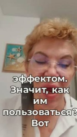 Секреты сияющей кожи без жирного блеска💥