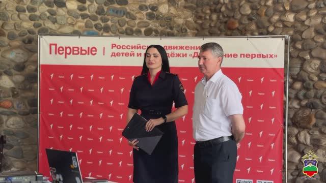 В рамках акции «Каникулы с Общественным советом» МВД и общественники провели уроки безопасности смотреть онлайн