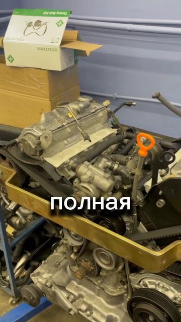 Ремонт двигателя Ауди