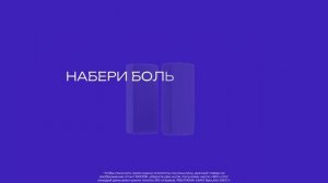 this week-powerbank30.000mach