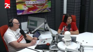 «Без галстуков»: Андрей Сухинин – о международном фестивале дикой природы «Золотая черепаха»