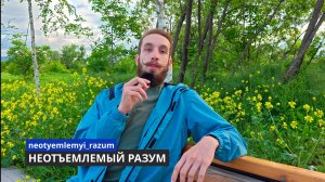 ЭПИГЕНЕТИКА, РАК  , заболевания и их.взаимосвязь?