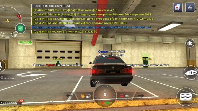 Screenrecorder-2026-06-05-12-28-00-459 смотреть онлайн