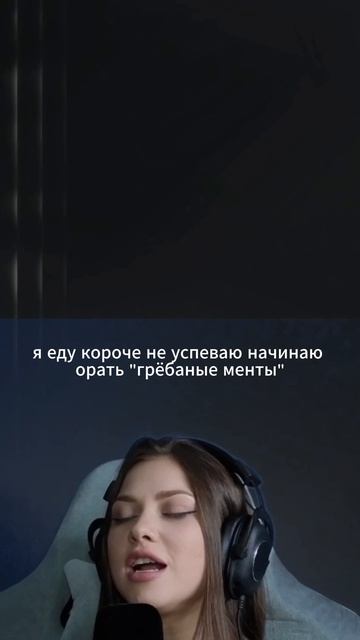 Vattriss