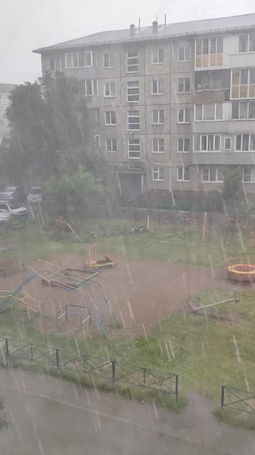 градik смотреть онлайн