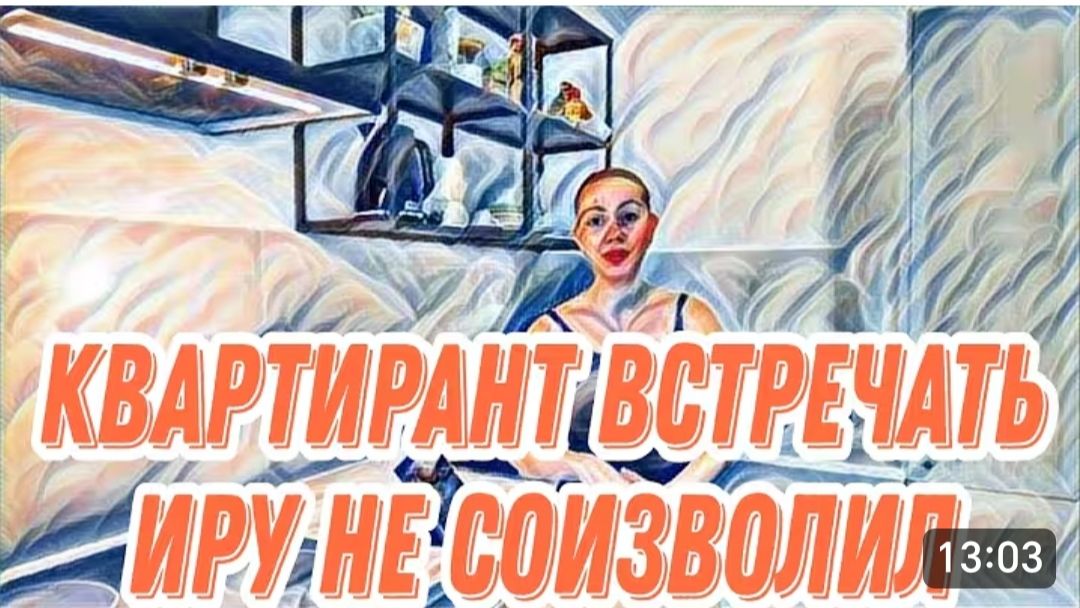 САМВЕЛ АДАМЯН, "ЛЕСНОЕ ЭХО", ПЛАН ЗАРАБОТКА НА МАТЕРИ РАЗРАБОТАН ЧЕТКО.. смотреть онлайн