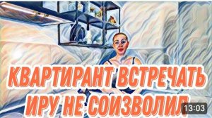 САМВЕЛ АДАМЯН, «ЛЕСНОЕ ЭХО», ПЛАН ЗАРАБОТКА НА МАТЕРИ РАЗРАБОТАН ЧЕТКО..
