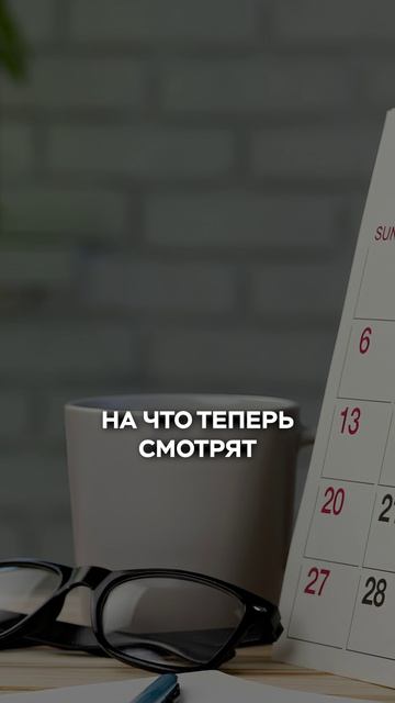 КАКАЯ ОПАСНОСТЬ ЖДЕТ ДОЛЖНИКОВ В 2026 ГОДУ?
