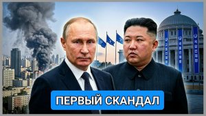 ⚡️ВЗРЫВ НА ЗАВОДЕ ОРУЖИЯ  МАX УДАЛИЛИ ИЗ APP STORE  УДАР ПО КРЫМУ  ПМЭФ ПОД УДАРОМ ДРОНОВ