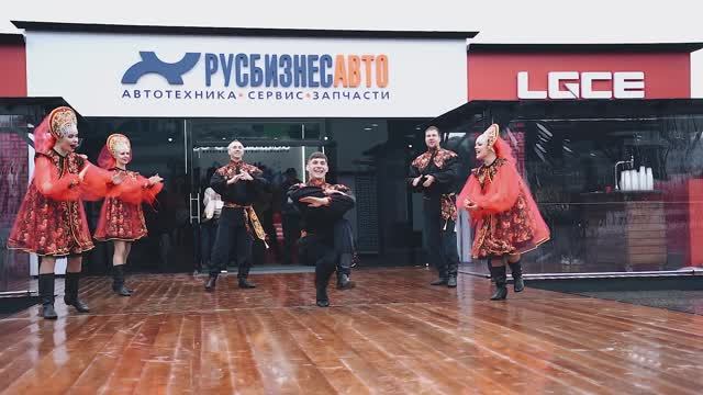 РУСБИЗНЕСАВТО СТТ2026 #техника #стт #lgce #lgmg #спецтехника