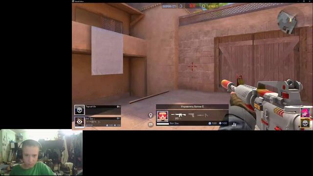 StandChillow-2.05-OBT (online-video-cutter.com) смотреть онлайн