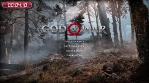 GOD OF WAR ► СТРИМ #5 ► ПОЛНОЕ ПРОХОЖДЕНИЕ НА РУССКОМ