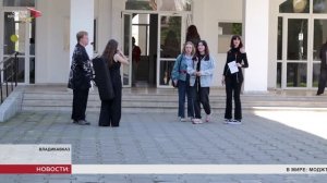 В СОГУ отметили День русского языка и литературы