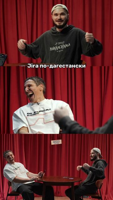 Представитель дагестанского маркетинга смотреть онлайн