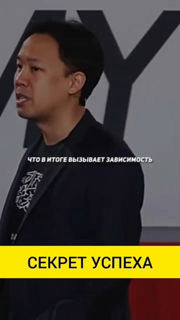 Это одна из худших привычек
#жизнь #успех #саморазвитие