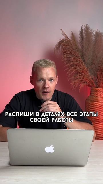 Как ответить на возражение дорого? фриланс таргет клиенты
