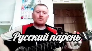 🟡 Здравствуй милое солнце мое! Я тебе с поля боя пишу. Песни под гитару.