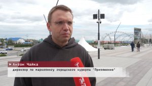 Время местное. Эфир: 05-06-2026 - Челябинская область - большая семья