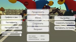 я против помни 24к