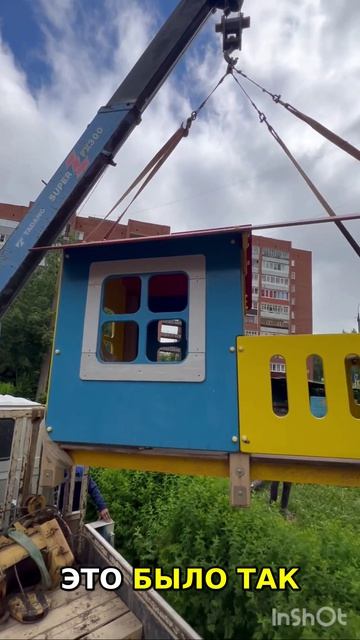 Если ничего не получится куплю манипулятор