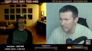 Начали про Киев и тут американца понесло