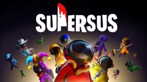 Super Sus Колизей с имбой