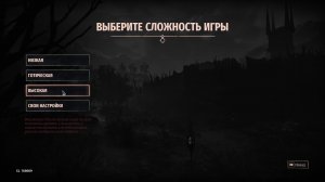 Gothic 1 Remake (2026) №1