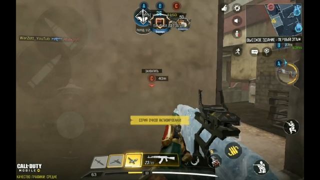 CALL of DUTY mobile как заработать на особый ПРОПУСК батл пасс кал оф дьюти мобайл