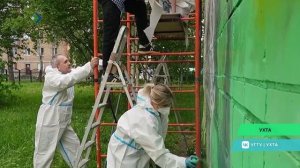 На здании Ухтинского роддома теперь есть символ любящей семьи и новой жизни