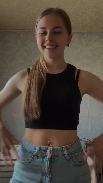 Полина