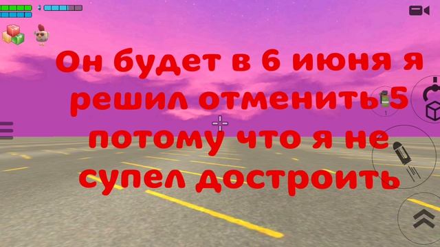 ХВАТИТ ПИСАТЬ смотреть онлайн