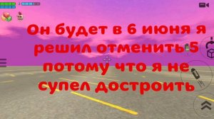 ХВАТИТ ПИСАТЬ