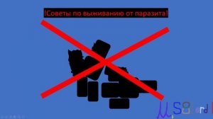 ForSakenГрадская область Паразит (Пародия на Магнитошахтинскую область)