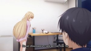 [FHD] Ангел по соседству - 10 серия (SubVost)