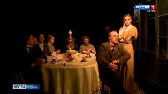 В театре «У Моста» премьера «Дядя Ваня» А.П. Чехова. Сюжет «Вести Пермь»