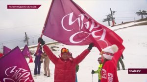 Юбилей курорта «Игора»