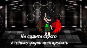 Я новенькая в рутубе💟💜