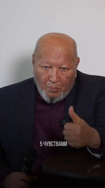 Что такое фаросат