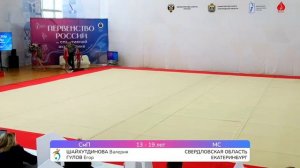 Спортивная Акробатика (4)