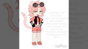теперь я точно отец