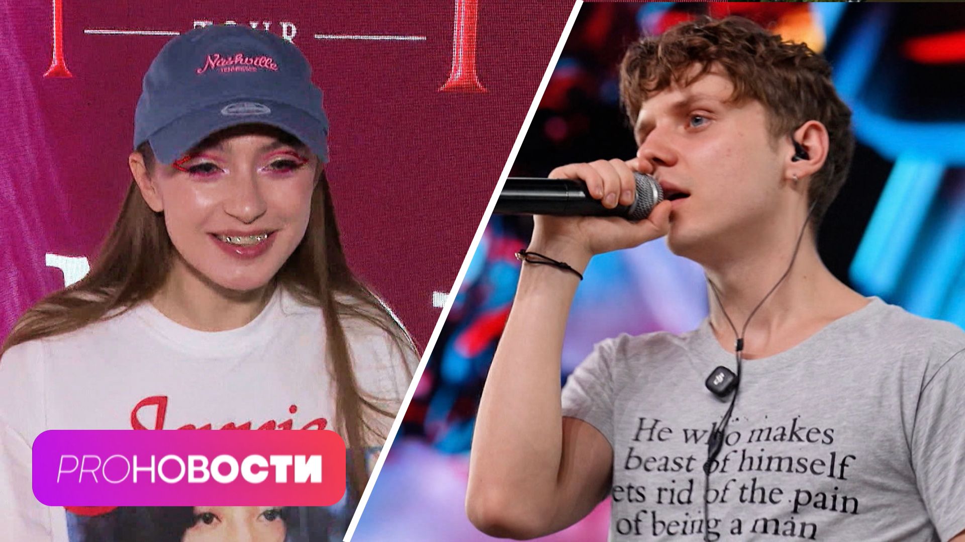 За что Ваня Дмитриенко отчитал команду на репетиции? Из-за кого Мэйби Бэйби раплакалась на сольнике? смотреть онлайн