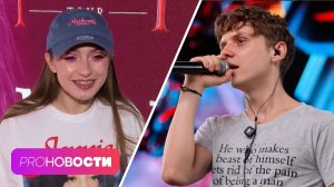 За что Ваня Дмитриенко отчитал команду на репетиции? Из-за кого Мэйби Бэйби раплакалась на сольнике?