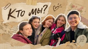 Кто создаёт «Линию горизонта»? | Найдёшь 2 скрытых ошибки в ролике?