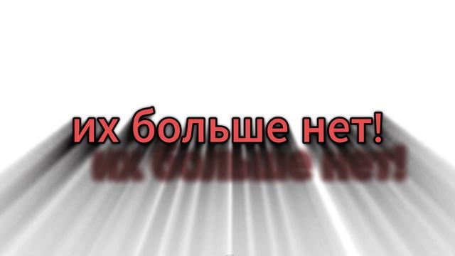 РАСПАД ТРОИЦЫ смотреть онлайн