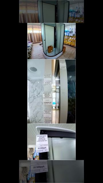 МАГАЗИН ЕВРОСТРОЙ. ОБЗОР ТОВАРА смотреть онлайн