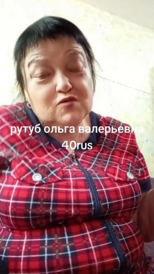 05-06-2026  да да черкашки
