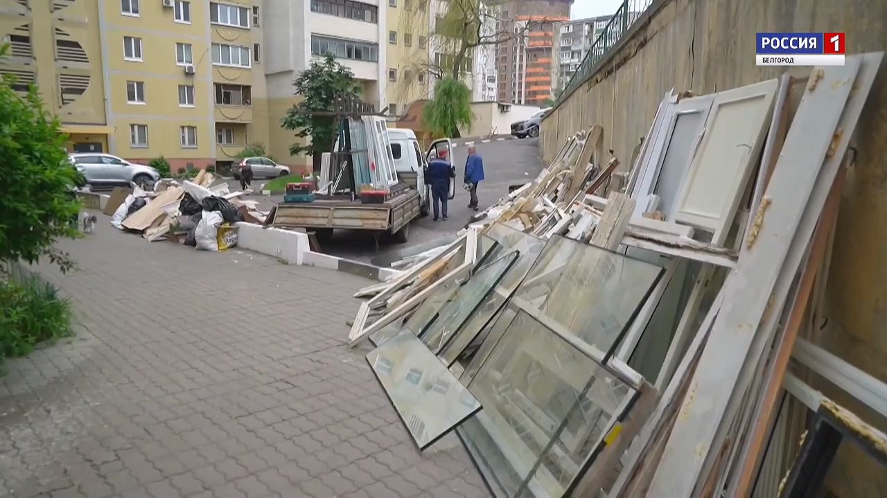В Белгороде в пострадавшем от атаки БПЛА доме на улице Вокзальной заменили окна в 70 квартирах смотреть онлайн