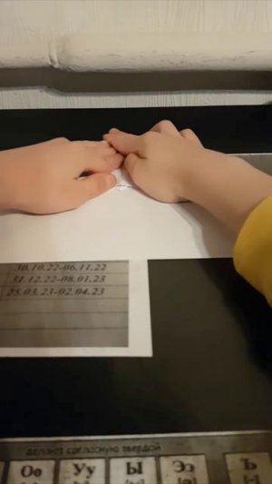 Как сделать самолётик из бумаги А4