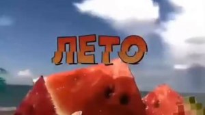 лето,солнце,жара